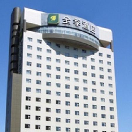 Motel Shijiazhuang East Zhongshan Road Taylor Centre Exterior photo