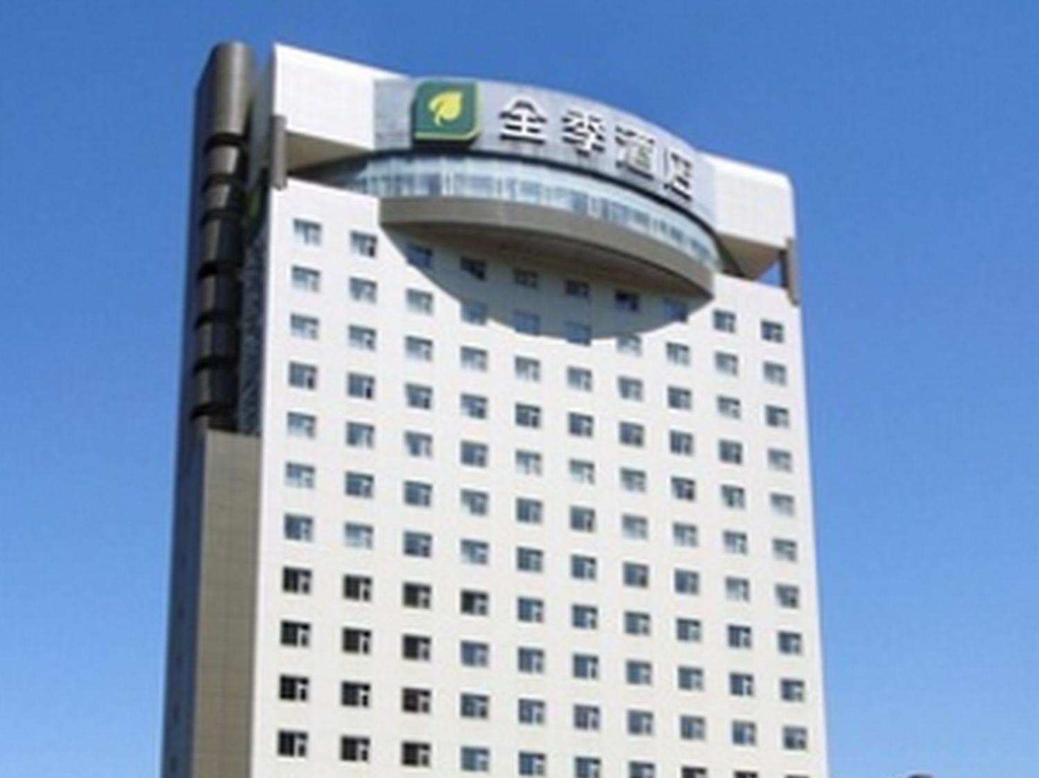Motel Shijiazhuang East Zhongshan Road Taylor Centre Exterior photo